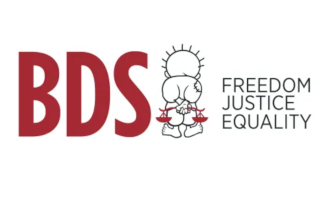 DBS movement